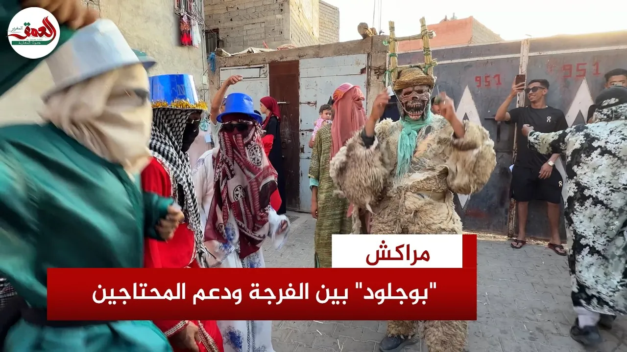 Exploring the Shaiq Festival: A Cultural Celebration on the Outskirts of Marrakech