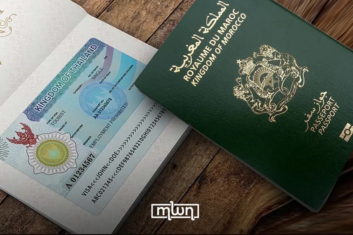 Thailand Revokes Visa-Free Entry for Moroccan Travelers: What You Need to Know