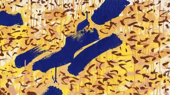 The Legacy of Political Resistance in Morocco: Remembering the Struggle of Mohamed Touzani