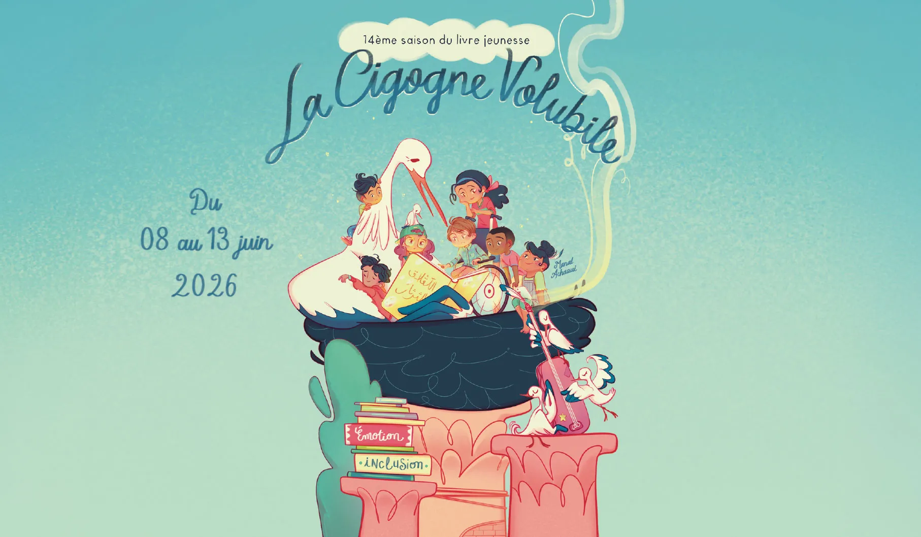 Engaging Young Readers: The 14th Edition of the La Cigogne Volubile Festival in Morocco