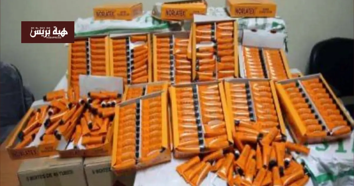 Crackdown on Drug Abuse: Arrest of a Suspected Trafficker in Marrakech