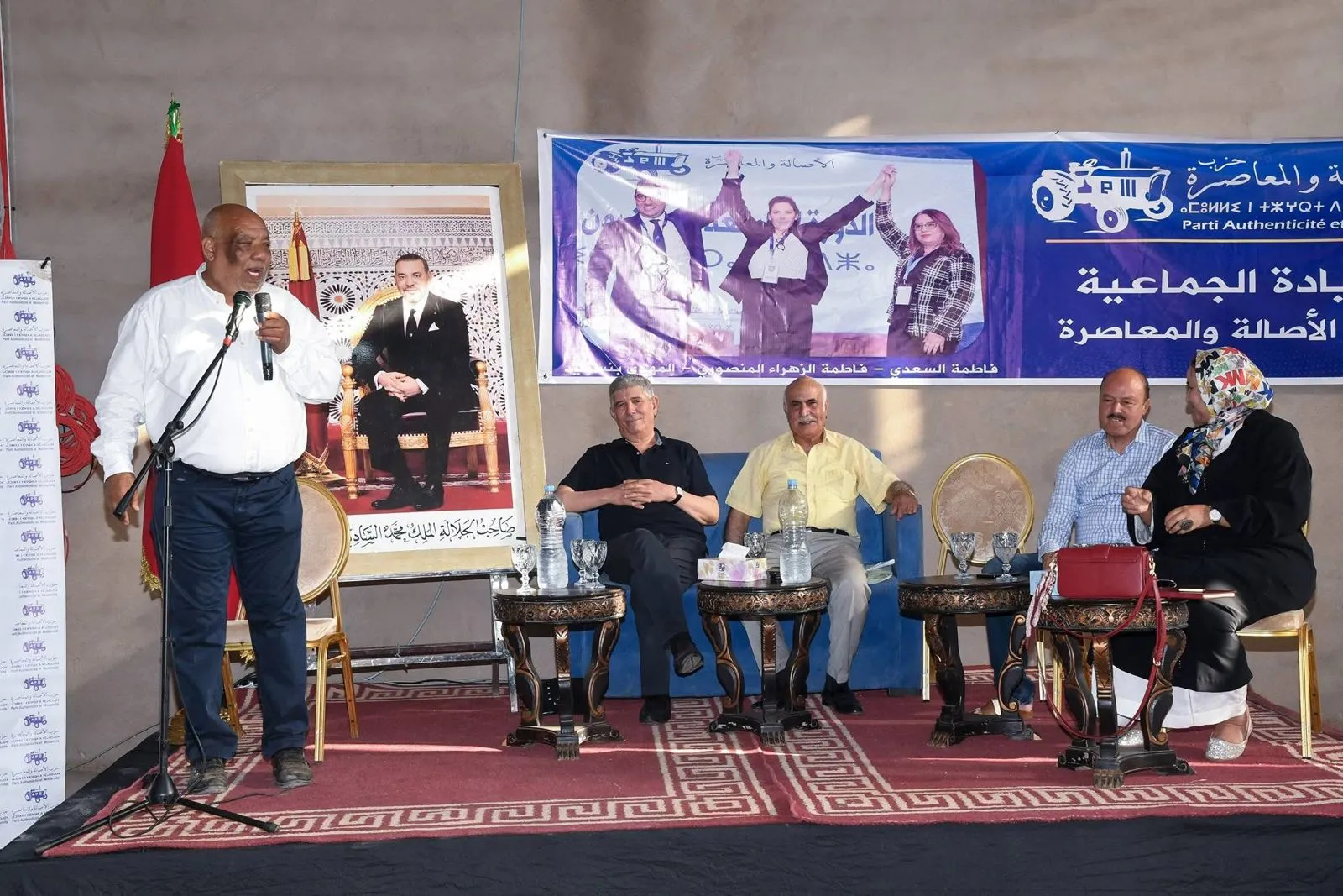 Political Revival: A Transformative Meeting for the Authenticity and Modernity Party in Ibn Jirir