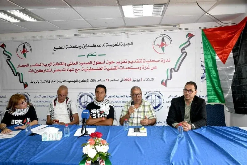 Moroccan Activists Rally for Gaza: Solidarity Flotilla Faces Challenges
