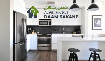 Meknes Ranks Among the Top Three Cities in Morocco for Direct Housing Support