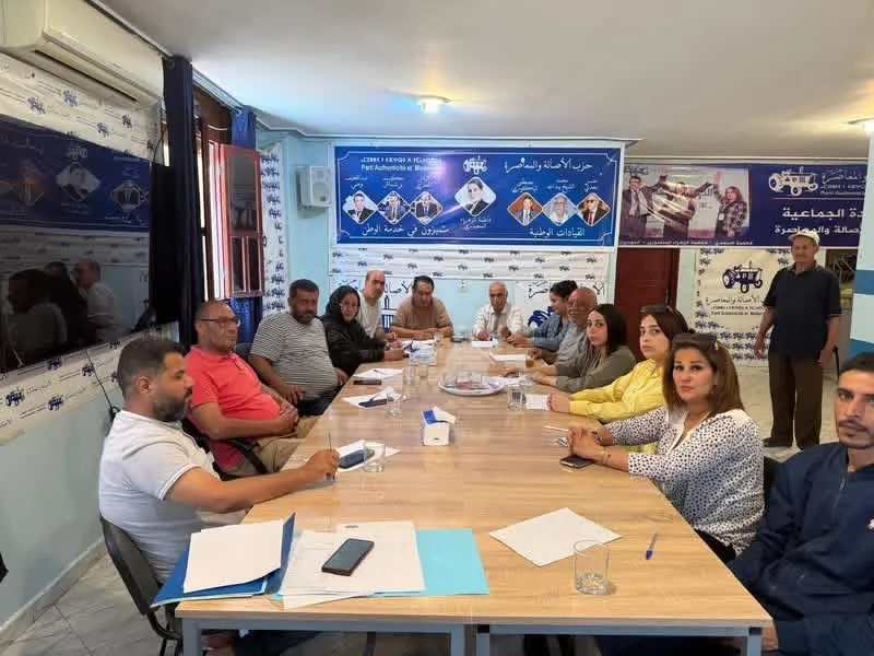 Preparatory Committee Meets for Upcoming Local Conference of PAM in Ben Guerir