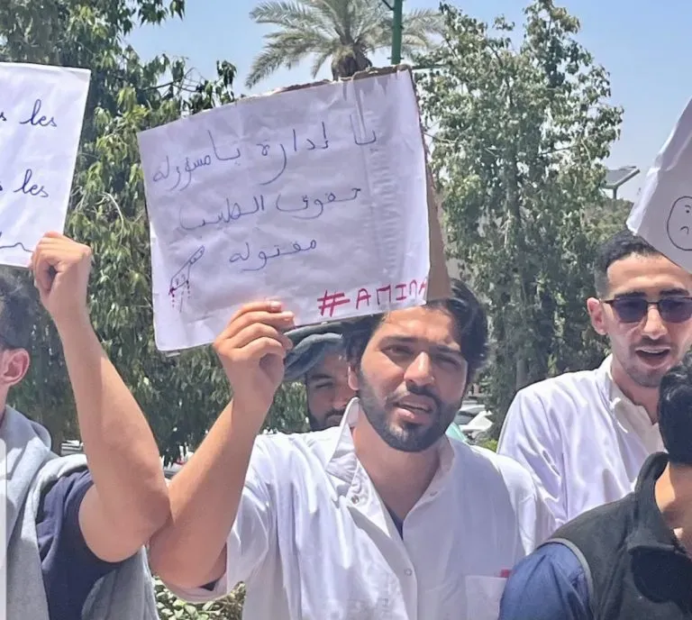 Internal Doctors at Marrakech University Hospital Demand Payment of Overdue Salaries
