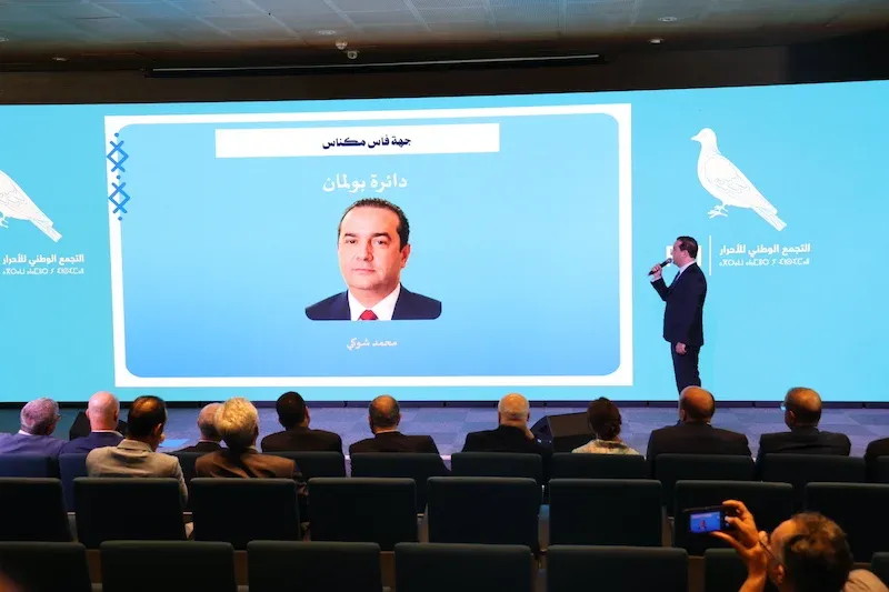 Emerging Leaders and New Faces: The RNI Unveils Candidate List for Upcoming Elections