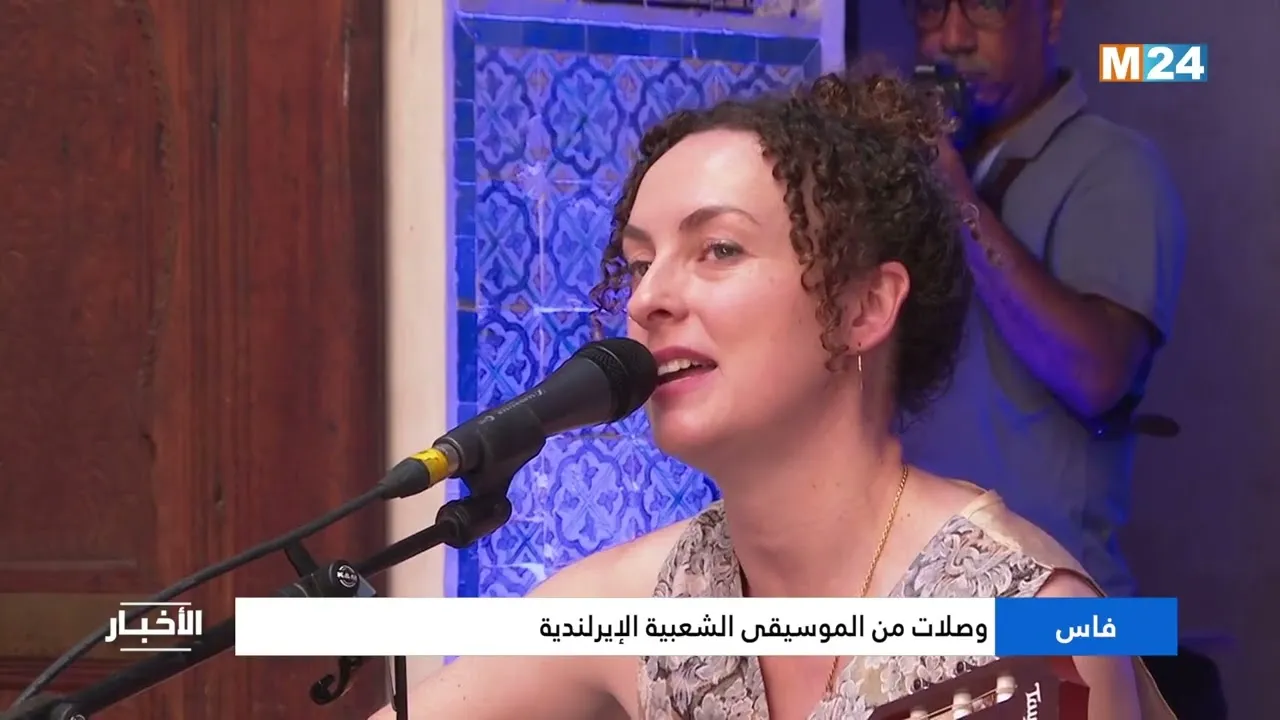 Exploring the Rich Tapestry of Irish Folk Music in Fes