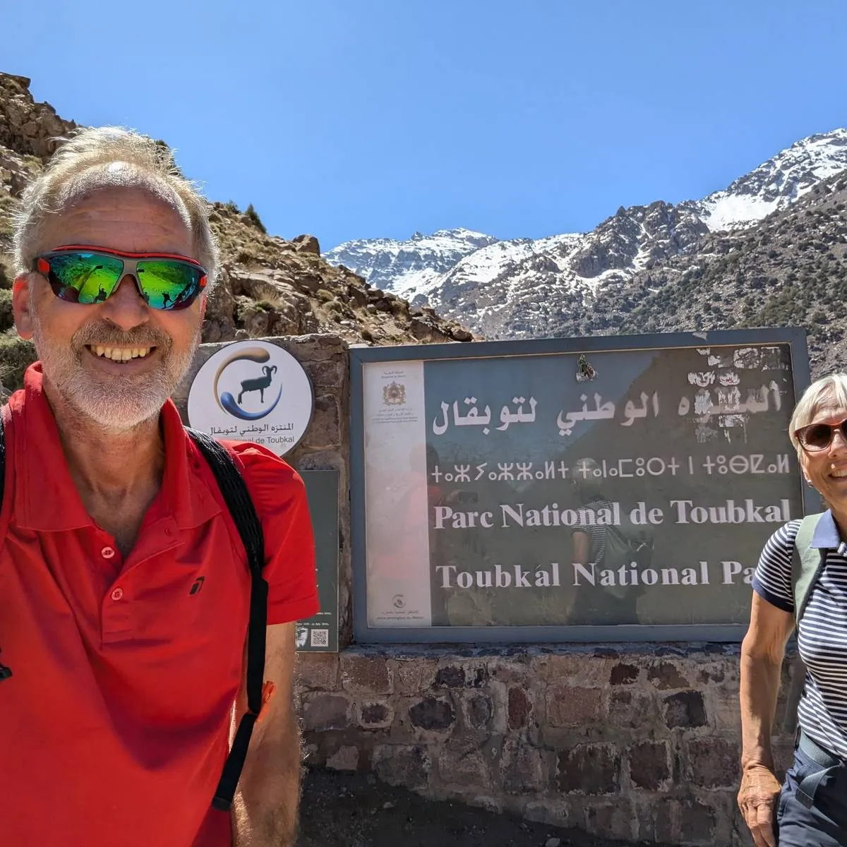 Exploring the Wonders of Morocco: A Journey of Discovery