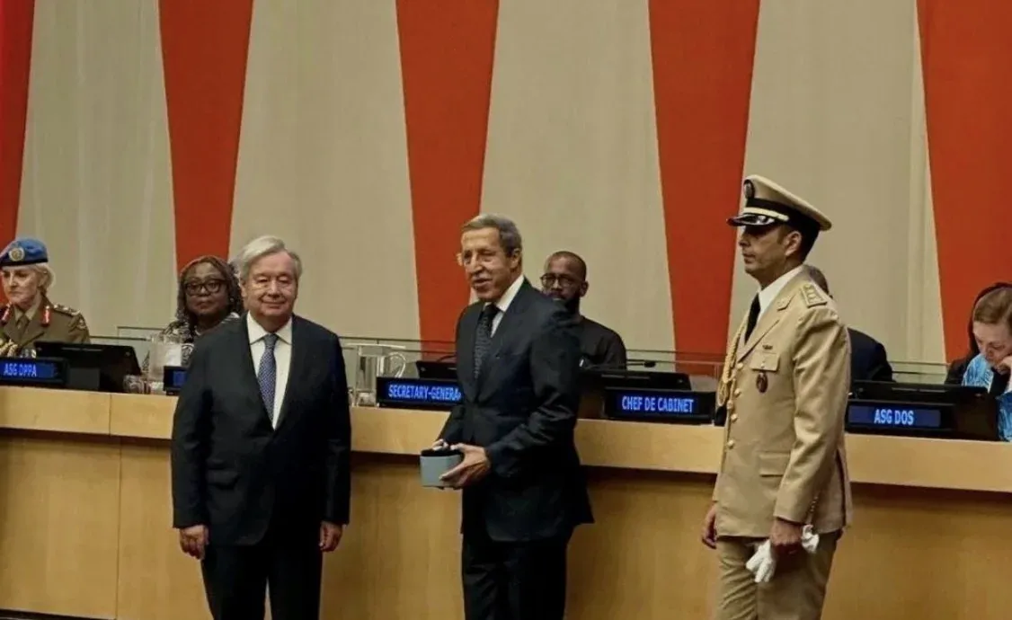 UN Honors Fallen Moroccan Peacekeepers at Annual Ceremony