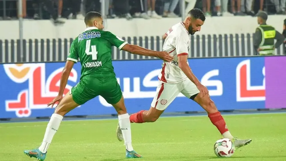 Tickets Now Available for Kawkab Marrakech vs. Raja Casablanca Match