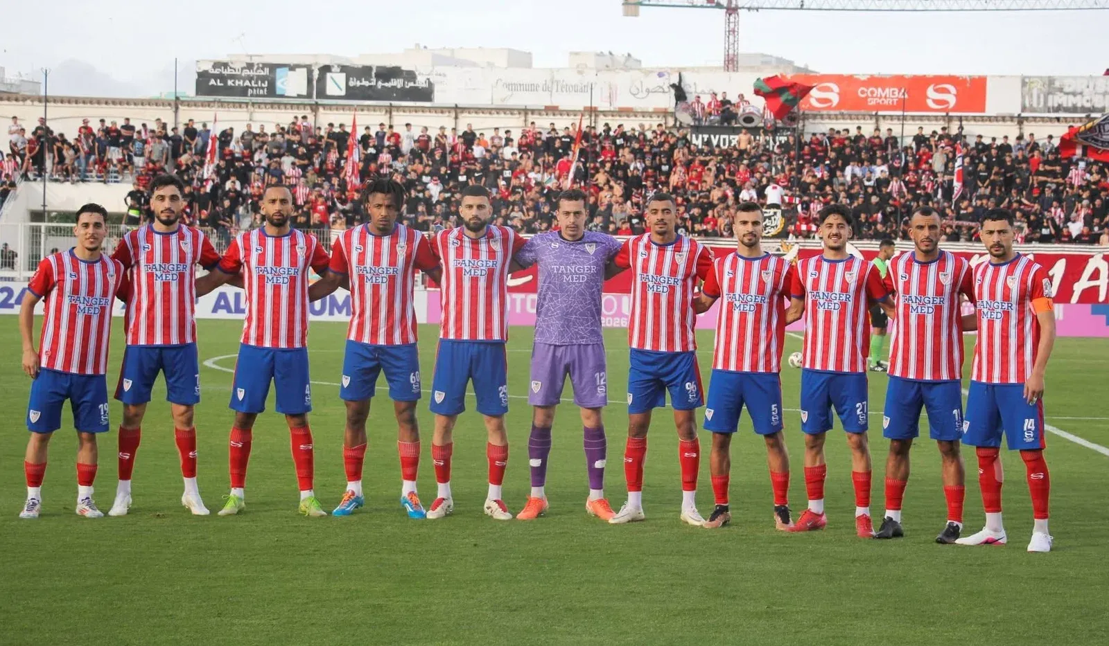 Morocco's Tetouan Misses Opportunity to Join the Top of the Second Division Championship