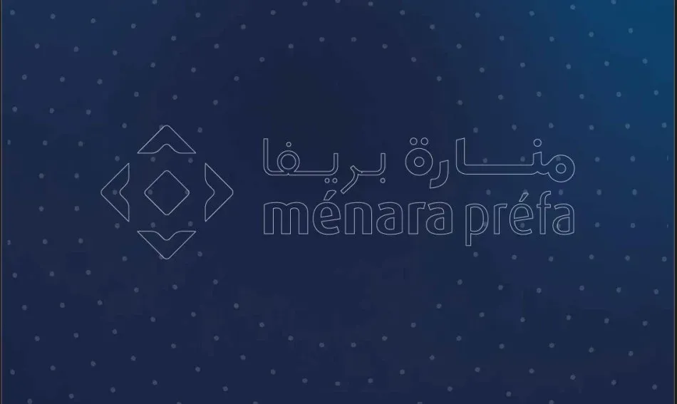 Marrakech Hosts the Second Scientific Day of Ménara Préfa on Sustainable Development