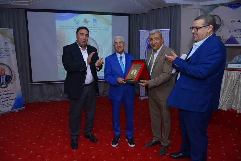 Celebrating Mustapha Zbah in Fes: A Tribute to Academic Excellence