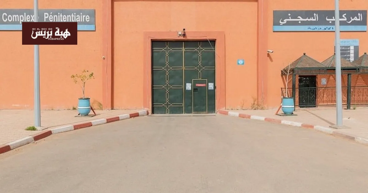 Private School Teacher Imprisoned for Exam Cheating in Morocco