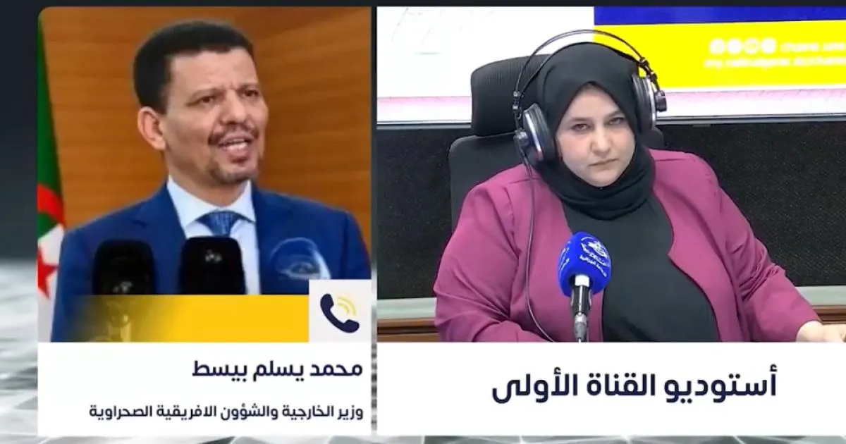 Sahrawi Issue: A Call for Genuine Consultation and Self-Determination