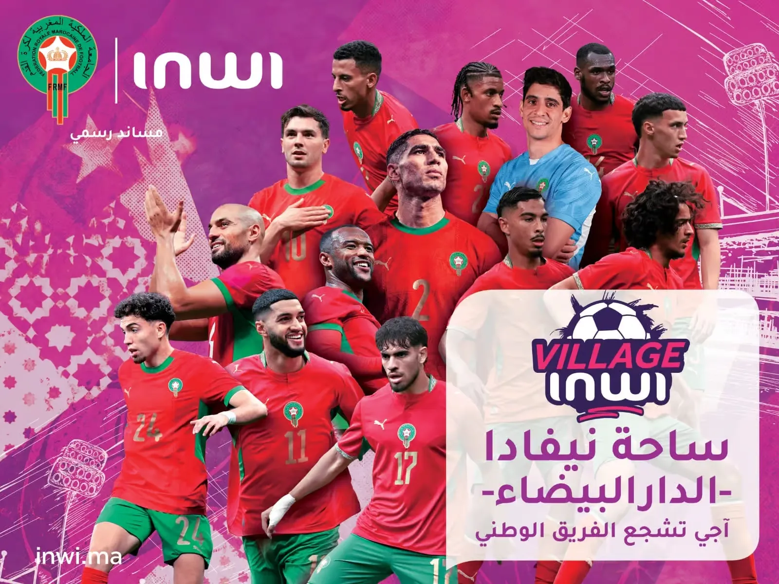Casablanca's Inwi Village: A Hub of Support for the Lions During the 2026 World Cup