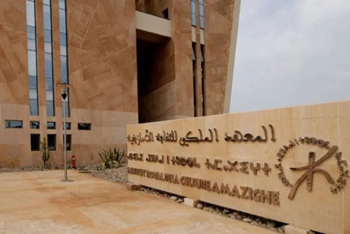 The Vital Role of Amazigh Translation in Rabat: Bridging Tradition and Modernity