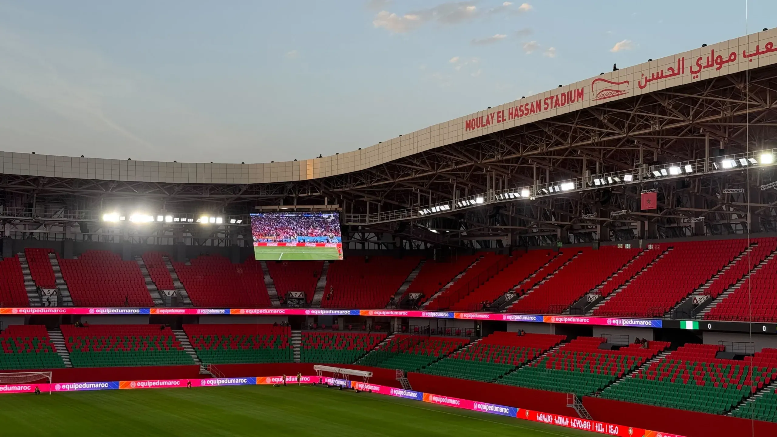 Rabat's Moulay El Hassan Stadium to Host Spectacular Fan Zone for Morocco vs. Brazil World Cup Opener