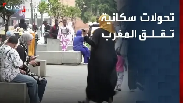 Discover the Most Read Topics on Al-Arabiya Daily