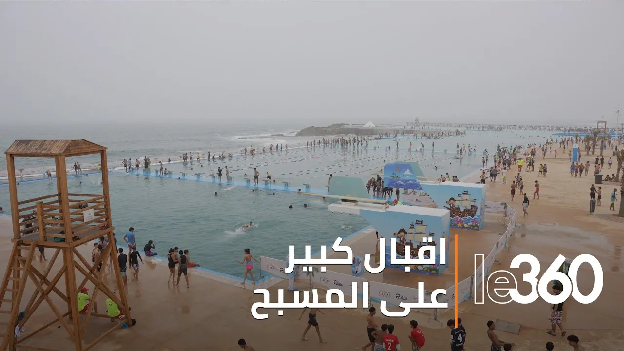 Rabat's Grand Municipal Pool Welcomes Summer 2026 with Enthusiastic Opening
