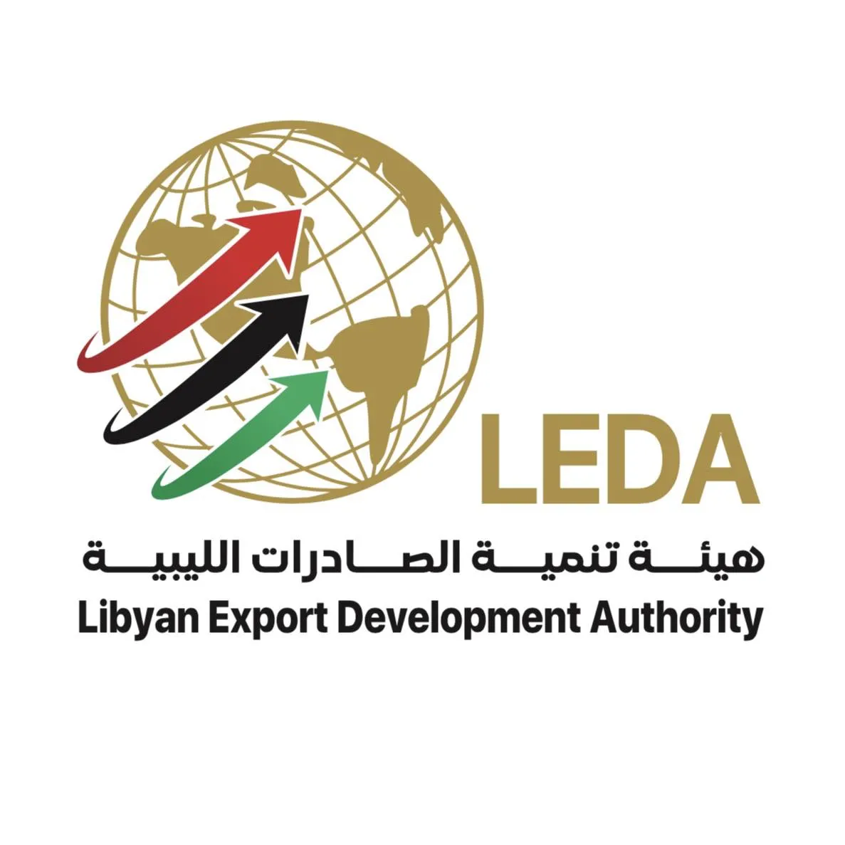 Libya and Morocco Forge Economic Ties Through New MoU