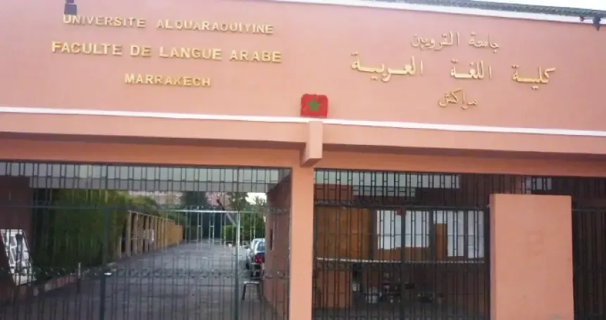 Controversial Audio Recordings Lead to Suspension of University Dean in Marrakech