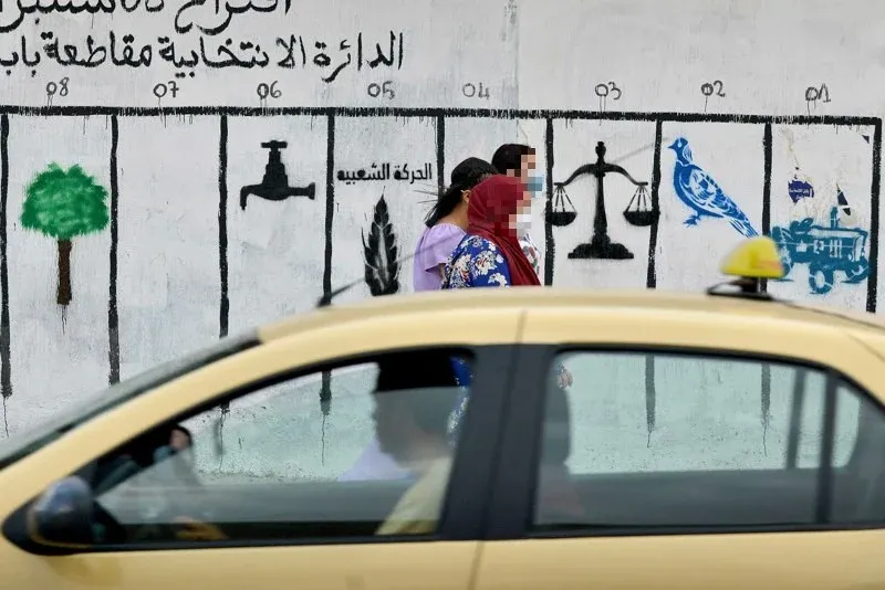 Moroccan Citizens Value Voting but Distrust Political Institutions, Survey Reveals
