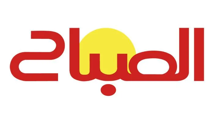 Seizure of 4.5 Tons of Drugs Thwarted in El Jadida