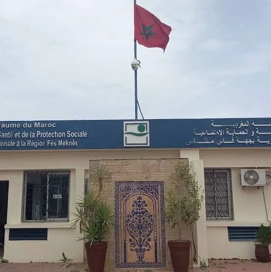 Nurses in Fes-Meknes Region Intensify Protests Against Health Ministry