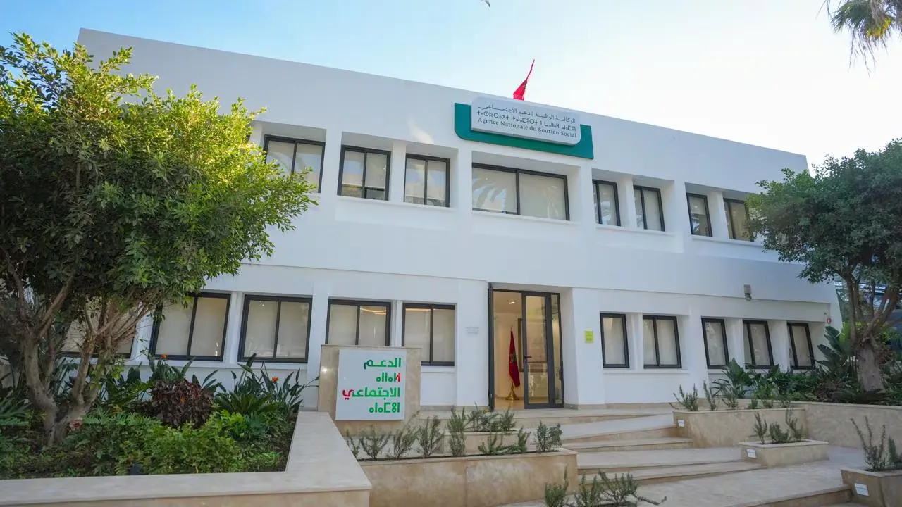 Significant Progress in Morocco's Direct Social Support Program by 2025