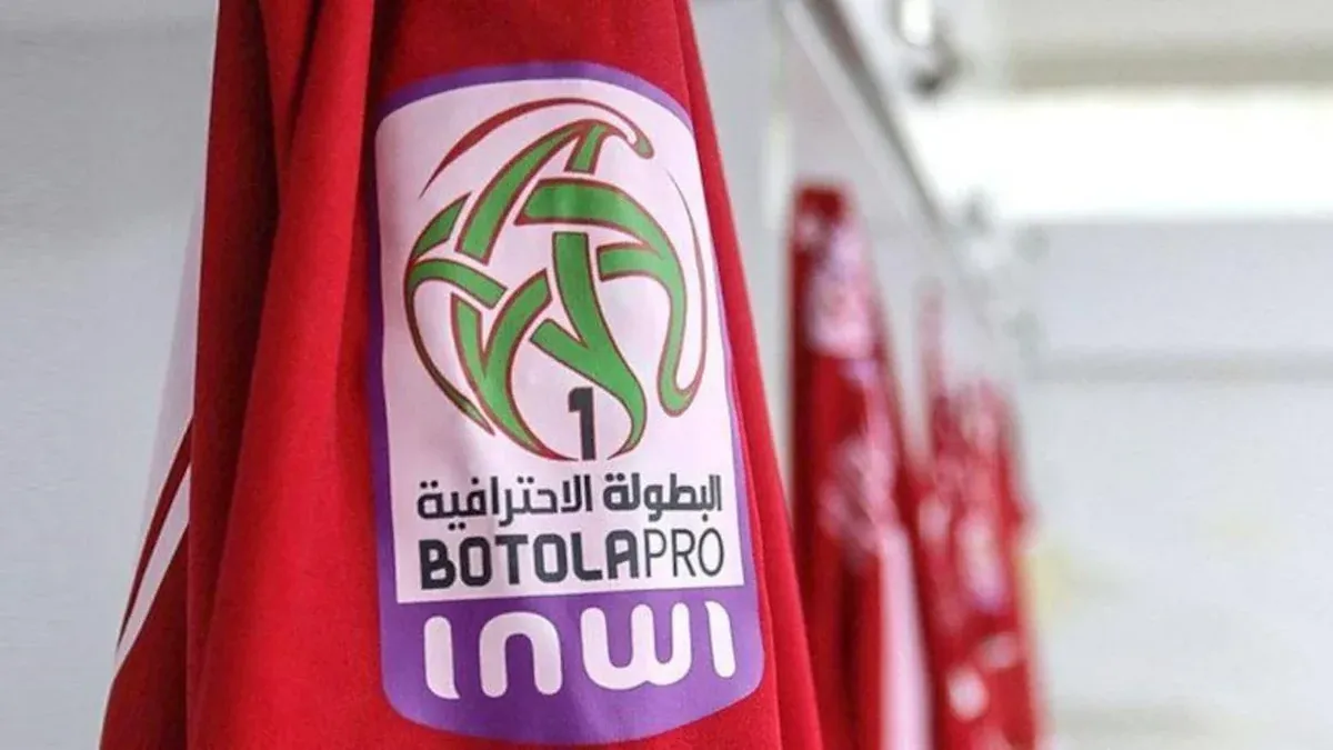 Intense Competition in Morocco's Professional League After Round 25