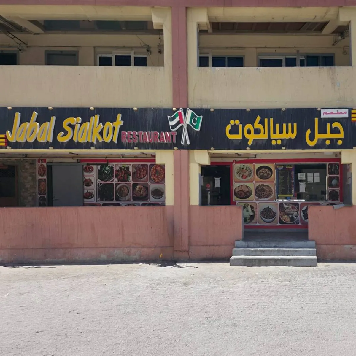 Abu Dhabi's Food Safety Authority Temporarily Shuts Down Restaurant Due to Violations