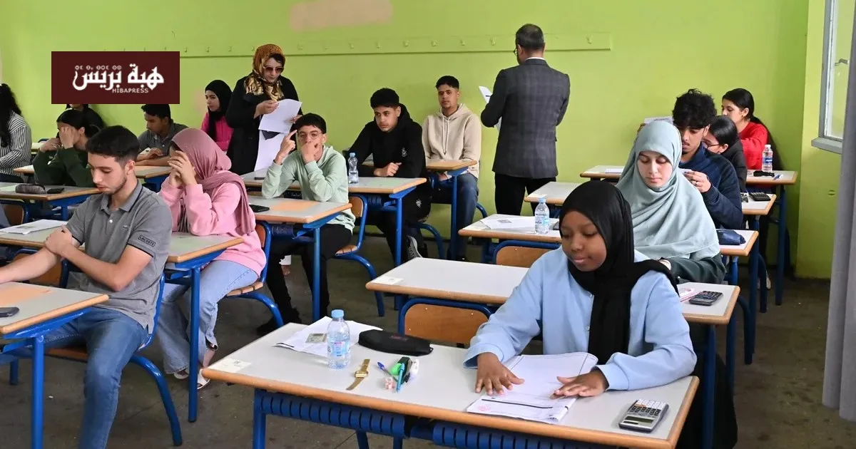 Outstanding National Baccalaureate Exam Results for June 2026 Revealed