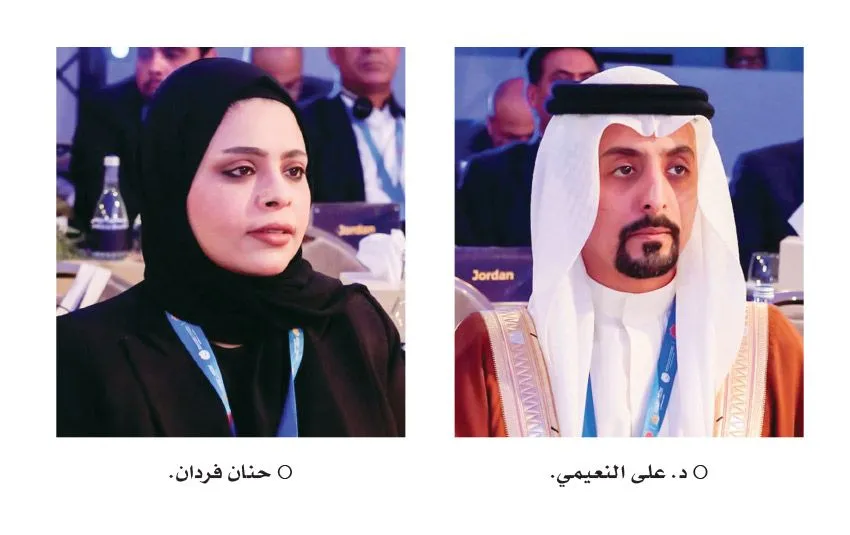 Bahrain's Commitment to Digital Transformation and AI: A Strategic Move Towards Economic Advancement