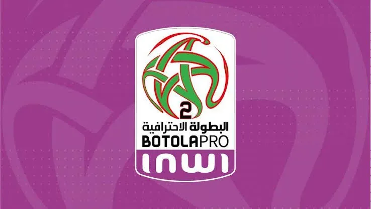 Complete Results of the 28th Round of the Second Division Championship