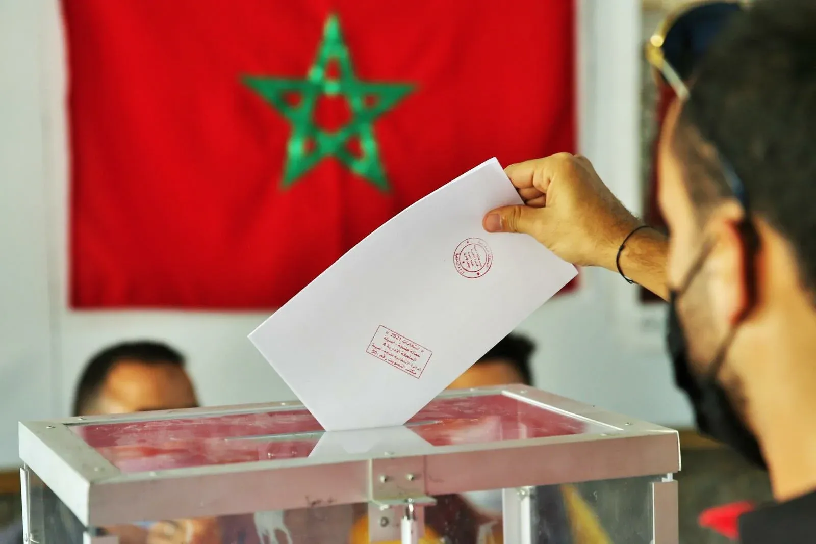 Morocco Boosts Election Funding: MAD 450 Million Allocated for 2026 Campaigns