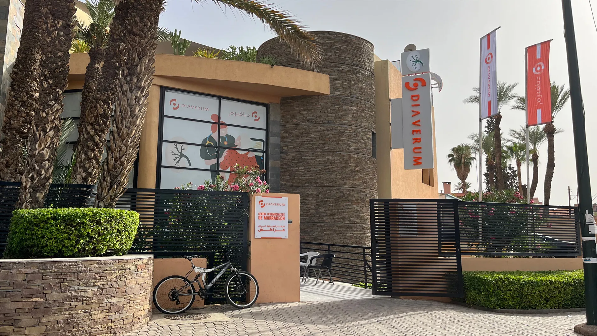 Morocco's Growing Role in Specialized Medical Tourism: Diaverum's Impact