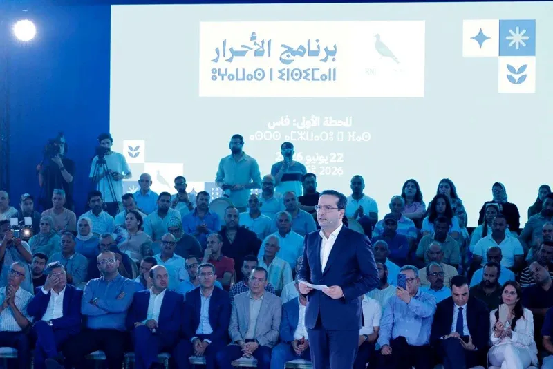 New Social Program Initiatives Announced by the National Rally of Independents
