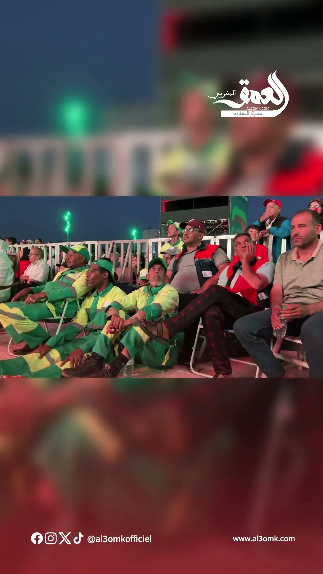 Cleaning Staff Show Solidarity with Atlas Lions at Agadir Fan Zone