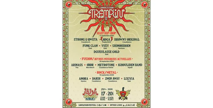 L’Boulevard Festival 2026: A Platform for Emerging Urban Music Talent in Morocco