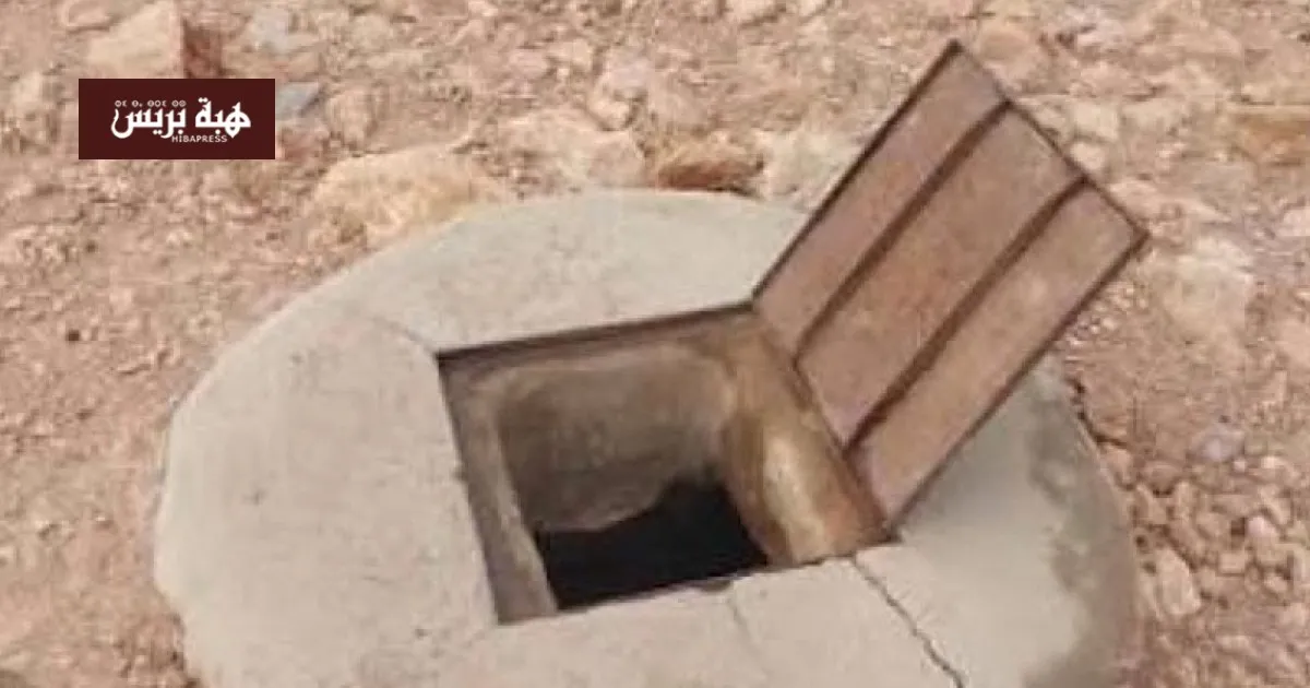 Tragic Incident in Safi: Two-Year-Old Dies After Falling into Water Collection Pit