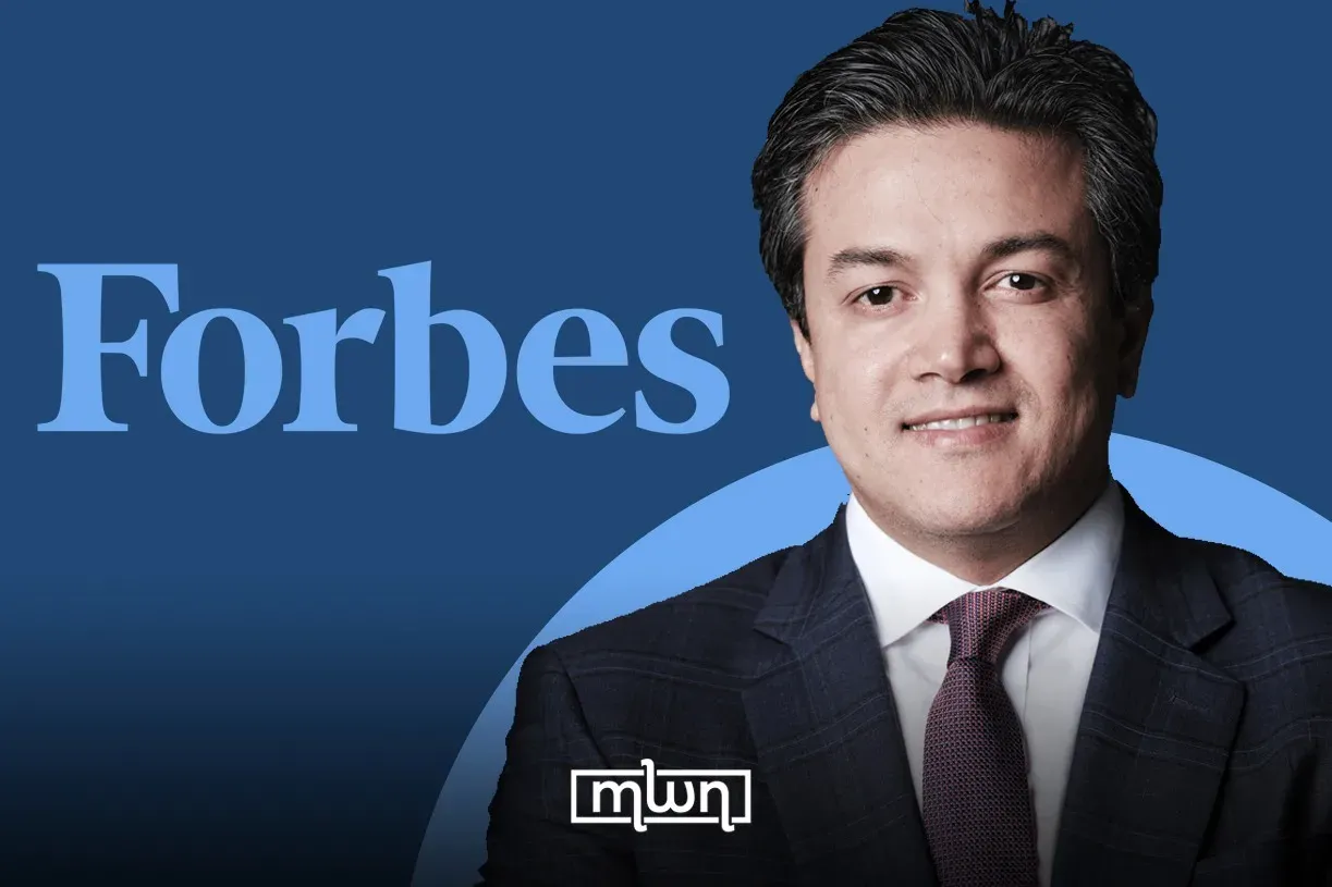 Reda Hilali Shines as Morocco's Sole Representative in Forbes Middle East's Top 50 Asset Managers for 2026