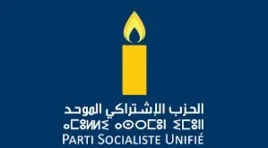 Collective Resignation from the Unified Socialist Party: A Shift Towards New Left Movement