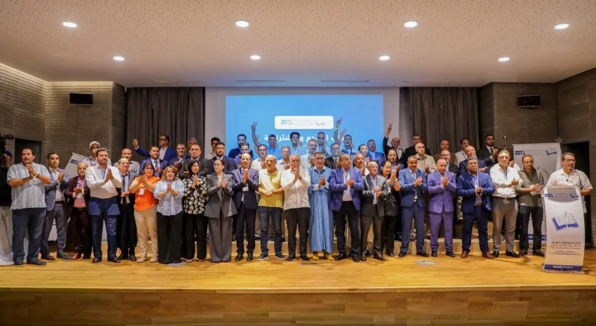 PPS Unveils Candidates for Upcoming Legislative Elections