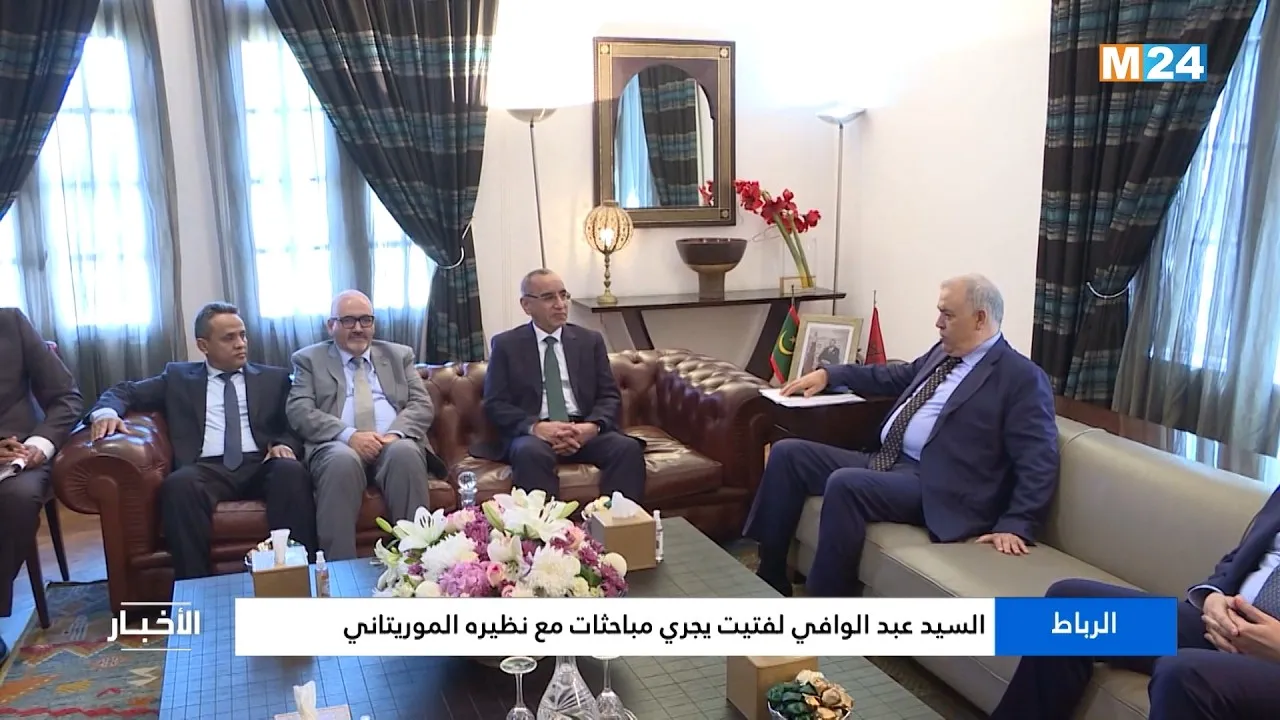 Abdelouafi Laftit Engages in Diplomatic Discussions with Mauritanian Counterpart in Rabat