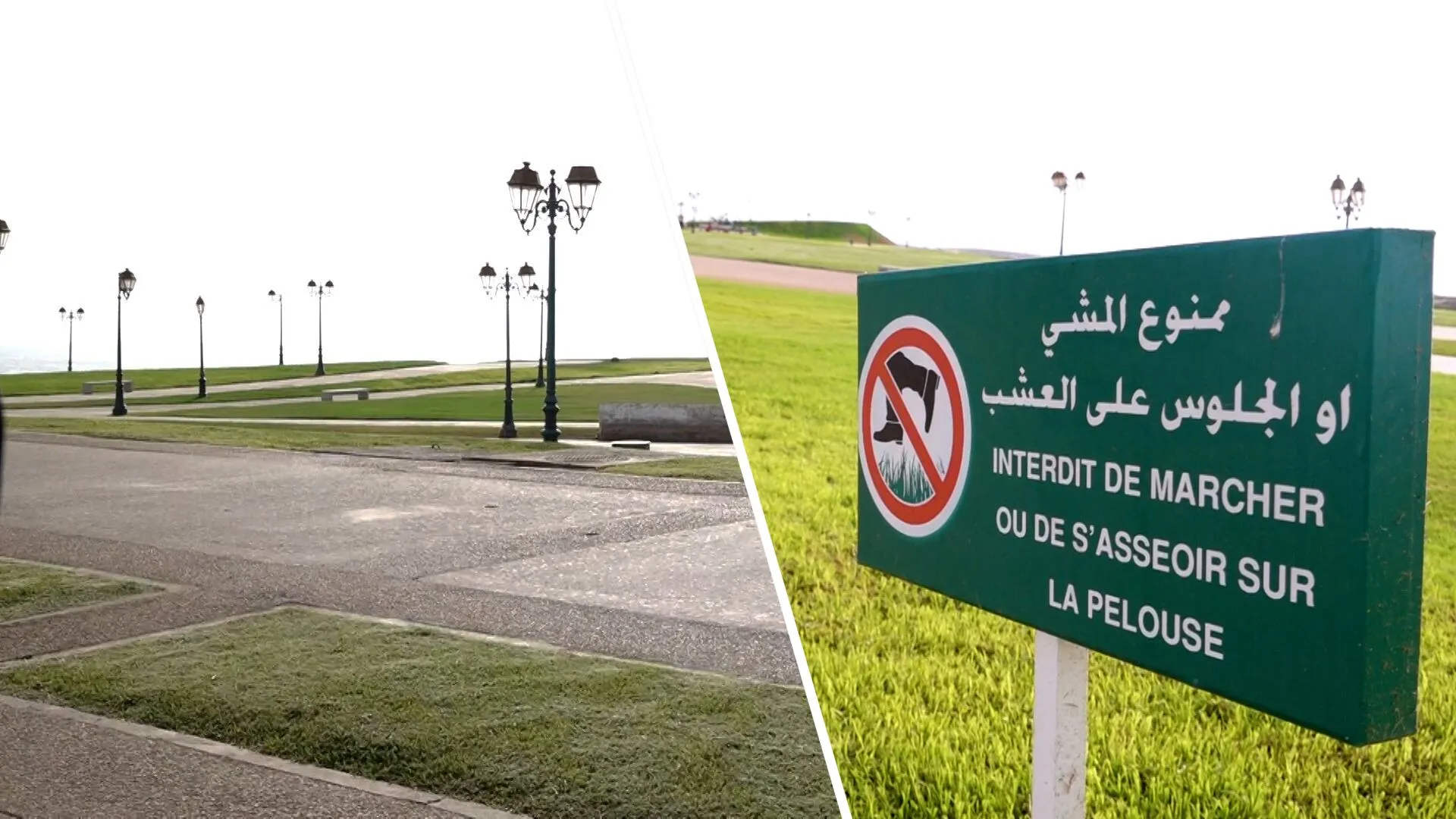 Rabat to Harhoura: A Coastal Haven for Evening Strollers
