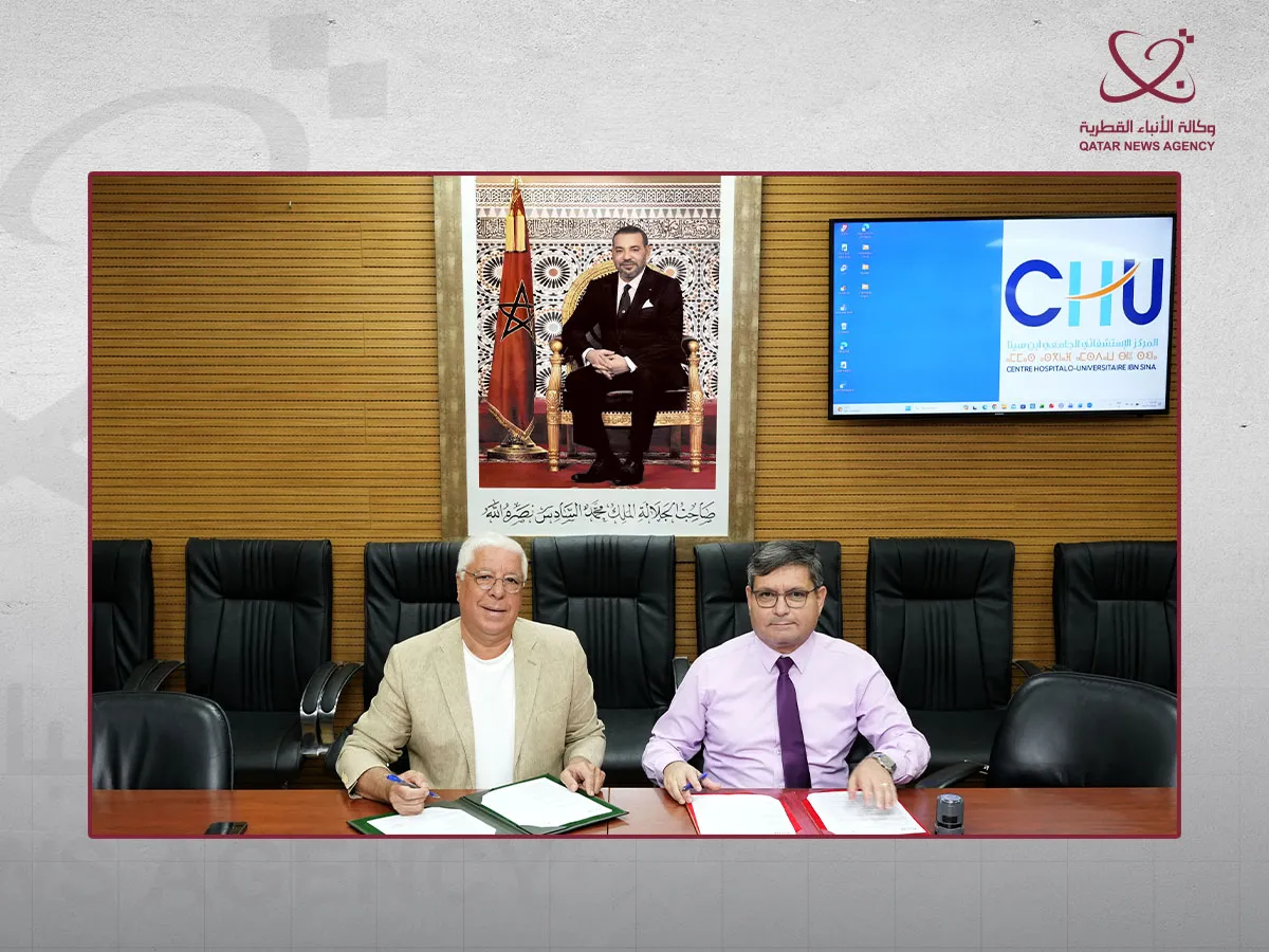 Qatar Charity Partners with Ibn Sina University Hospital to Support Children with Congenital Heart Conditions