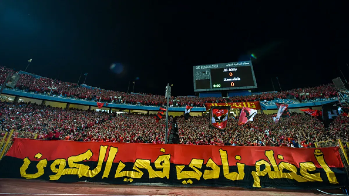 Al Ahly Signs Moroccan Star Sufyan Ben Jdida After Renewing Taher Mohamed Taher's Contract