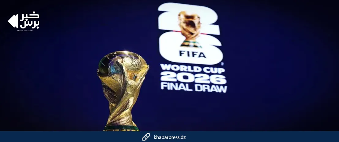 World Cup 2026: A Historic Milestone with Record Prize Money